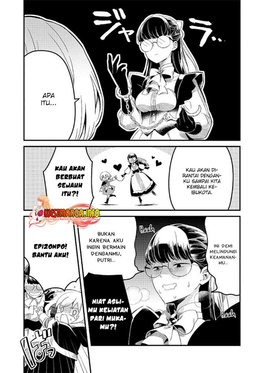 Welcome to Cheap Restaurant of Outcasts! (Tsuihousha Shokudou e Youkoso!)